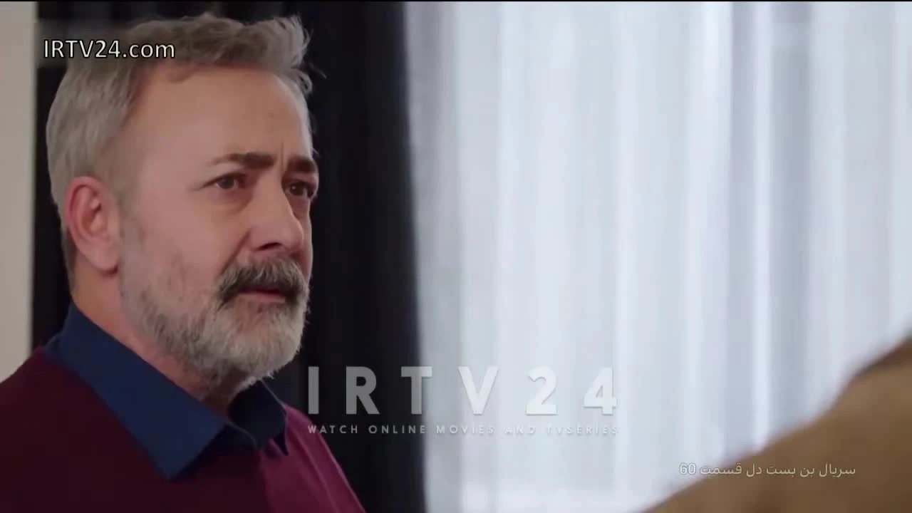 Irtv24 discount tv series