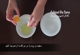 ۲ روش نیمرو کردن تخم مرغ با پخت کامل