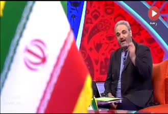 واکنش خیابانی در پایان بازی پرتغال ایران
