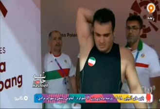 سهراب مرادی رکورد جهان آسیا و ایران را شکست