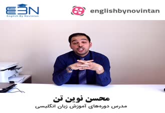 آموزش زبان انگلیسی با سریال you're the best english speaker  