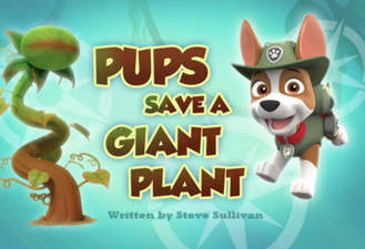 کارتون سگ های نگهبان نجات گیاه بزرگ