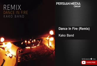 آهنگ رقص در آتش Kako Band 