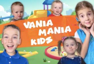 برنامه کودک وانیا مانیا /  Vania Mania Kids