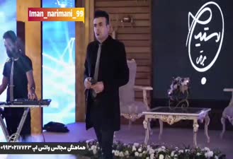 اجرای زیبای گروه سل بند با حضور ایمان نریمانی و سعید نیکبخت آهنگ ابراهیم تاتلیس