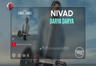 آهنگ نیواد - سه تا از بهترین آهنگ ها Nivad - Top 3 Mix
