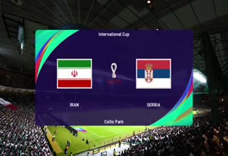 ایران / صربستان سوم و چهارمی جام جهانی 2022 قطر