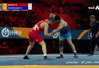 کشتی حسن یزدانی در فینال 86 کیلوگرم مسابقات جهانی قزاقستان