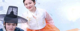 سریال کره ای مهمانسرای رمانتیک با بازی شین یه اون ، کانگ هون قسمت 12