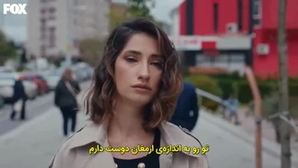 سریال ترکی گلجمال قسمت 7 پارت اول 