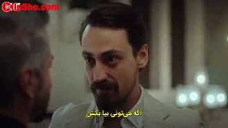 سریال ترکی گلجمال قسمت 8 پارت آخر