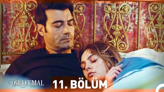 سریال ترکی گلجمال - قسمت 11 پارت سوم