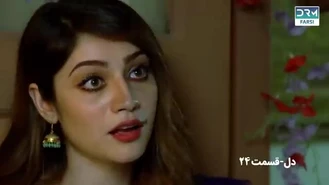 سریال هندی دل قسمت 24 دوبله فارسی
