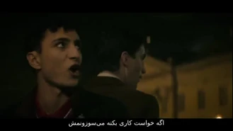 سریال کاراگاه پسر مرده دوبله فارسی 