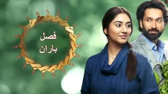 دانلود سریال فصل باران قسمت 154 دوبله فارسی