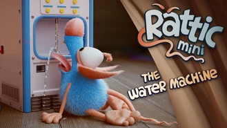 انیمیشن راتیک ماشین آب