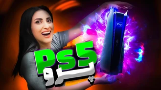 پلی استیشن 5 پرو رسما تایید شد PS5 Pro