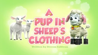 کارتون سگ های نگهبان هاپویی در لباس گوسفند