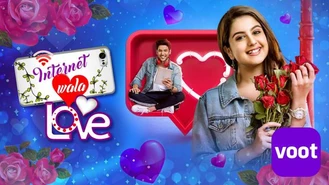 سریال هندی عشق اینترنتی قسمت 4 زیر نویس