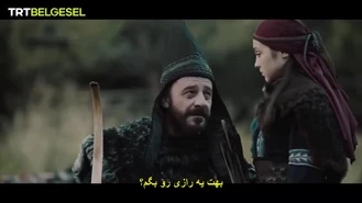 سریال ترکی افسانه های تاریخ قسمت 7 زیر نویس