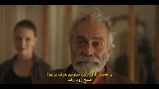 سریال کارآگاه ترک قسمت 4 زیر نویس فارسی