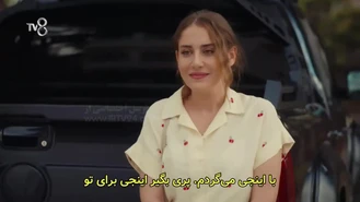 سریال دشمن عشق قسمت 2 , 5 زیر نویس فارسی