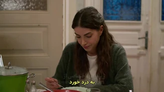 سریال قدم در راه بی بازگشت قسمت 6 , 2 زیر نویس فارسی