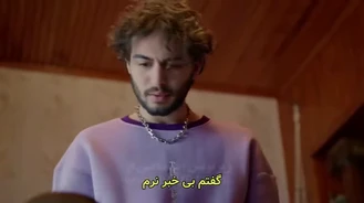  سریال ظالم قسمت 4 , 4 زیر نویس فارسی