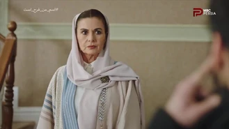 سریال اسم من فرح قسمت 86 دوبله فارسی
