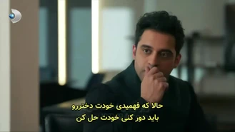 سریال قبل از تو قسمت 2 , 5 زیر نویس فارسی