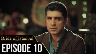 سریال عروس استانبول قسمت 10 دوبله فارسی