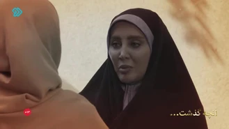 سریال ایرانی رستگاری قسمت 7 کامل