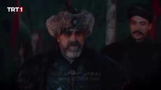 سریال محمد سلطان پیروزی ها قسمت 5 , 4 زیر نویس