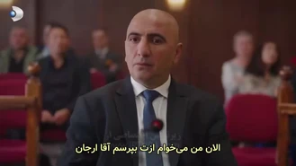 سریال ترکی سنگ کاغذ قیچی قسمت 6 , 5 زیر نویس
