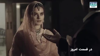 سریال عشق است قسمت 43 دوبله فارسی