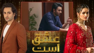 سریال عشق است قسمت 45 دوبله فارسی