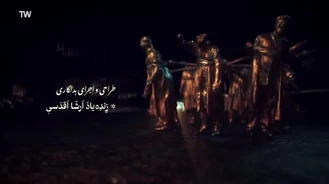 سریال سرزمین مادری فصل 3 قسمت 22 کامل