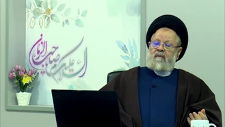 دوستي ي بدون عمل! استاد حسینی قزوینی ، شبکه حضرت ولیعصر عج