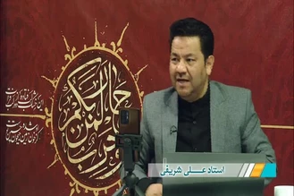 دليل بر اينکه امام حسن و امام حسين در جنگهاي زمان خلفا عمر و عثمان شرکت نداشتند