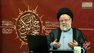 آیاتی که امام حسین علیه السلام مصداق آن است ( شبکه حضرت ولیعصر عج ) استاد حسینی قزوینی