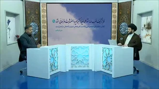 مظلومیت حضرت خدیجه سلام الله علیها(تحریف روایت فضیلت ایشان در کتاب بخاری و مسلم