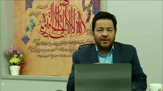 در يک دقيقه! يکي از دلايلي که نگذاشتند امیرالمومنین علي عليه السلام به خلافت برسد