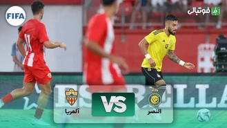 خلاصه بازی آلمریا 3-0 النصر