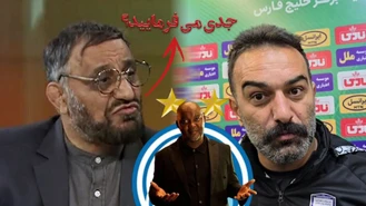 فان/ بررسی ادعای حنیف عمران زاده مربی چادرملو: موقعیتی به استقلال ندادیم!