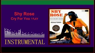 Shy Rose - Cry For You 1987 [Instrumental]