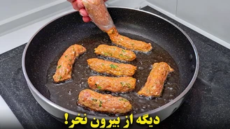 کباب رولی خوشمزه و جذاب