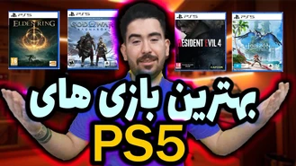 معرفی 20 بازی ps5