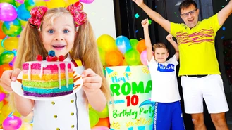 برنامه کودک دیانا و روما / جشن تولد 10 سالگی رما