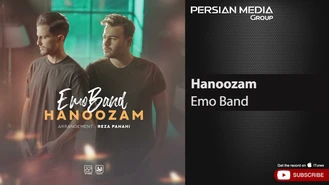 آهنگ امو بند - هنوزم  Emo Band - Hanoozam 