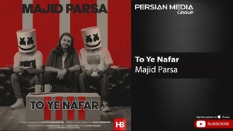 آهنگ مجید پارسا - تو یه نفر Majid Parsa - To Ye Nafar 